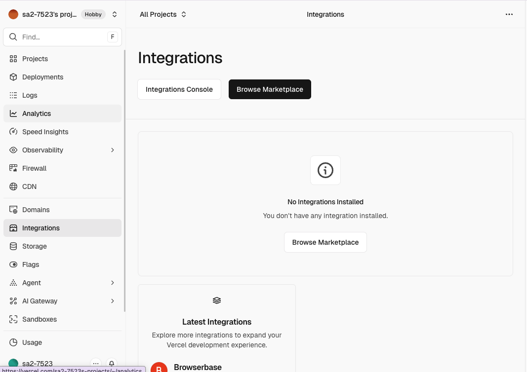 Integrationsページ